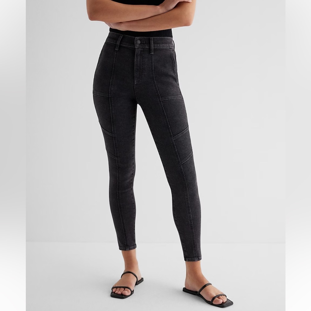 Express Black High Waisted Washed Black Utility Skinny Jeans NEW